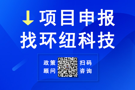 推動(dòng)制造業(yè)高質(zhì)量發(fā)展一攬子政策措施有哪些詳細(xì)干貨？